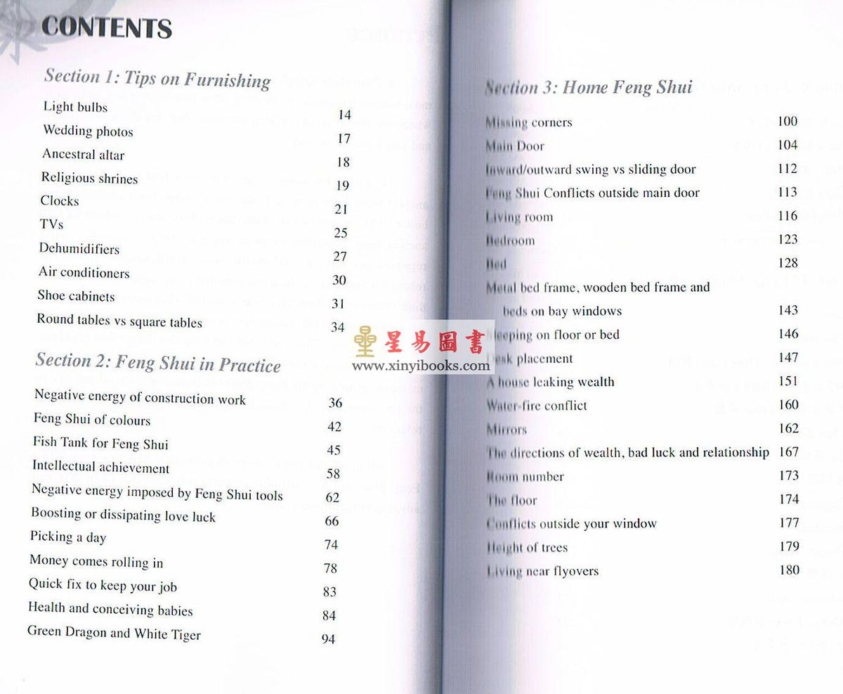 Peter So： A Complete Guide to Feng Shu