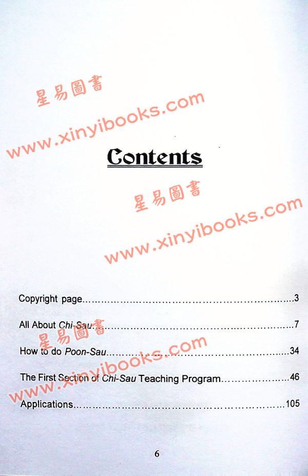 Dr. Leung Ting：Chi-Sau of the Wing Tsun System（良仕行）黐手1