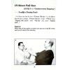 Dr. Leung Ting：Chi-Sau II  &  Lat-Sau of the Wing Tsun System（良仕行）黐手2