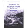 Patrick H. Hase：Villages and Market Towns in Hong Kong（HKCU）